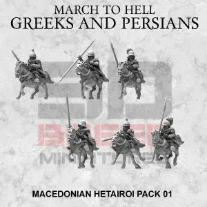 Compagnons Macédoniens
