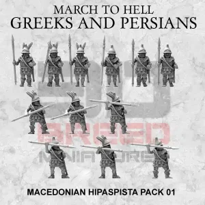 Hypaspistes Macédoniens