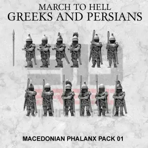 Phalange Macédonienne