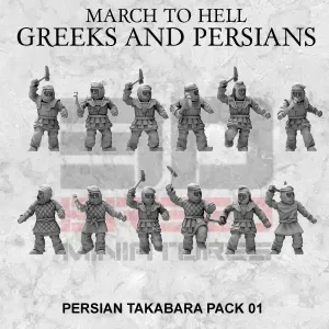 Takabara Perses