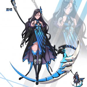 Syrena Voidscythe