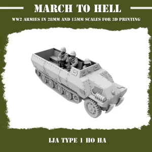 Type 1 Ho Ha Japonais