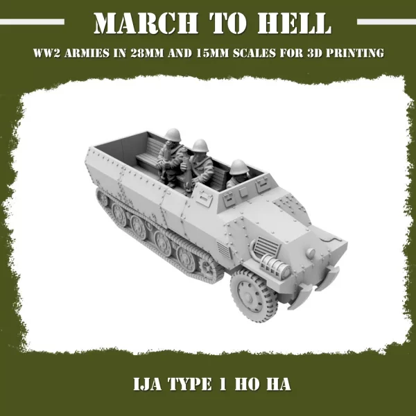 Type 1 Ho Ha Japonais