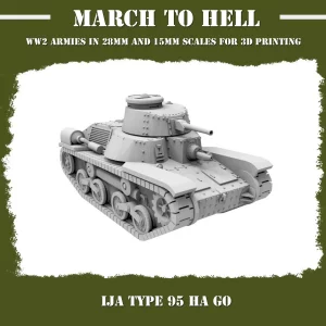 Type 95 Ha Go Japonais
