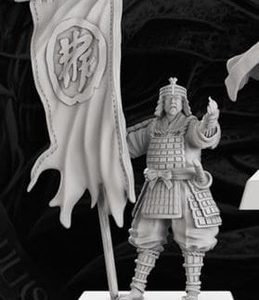Bannière de Samouraïs - Ashigaru