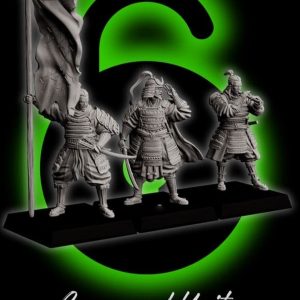 Samouraïs de Commandement - Bushido