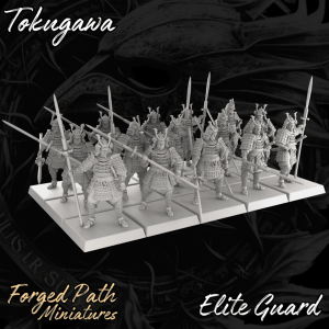 Pack Gardes d'élites Samouraïs - Ashigaru