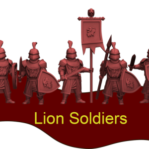 Soldats du Lion - Game of Thrones