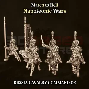Commandement Cavalerie 2 Russie