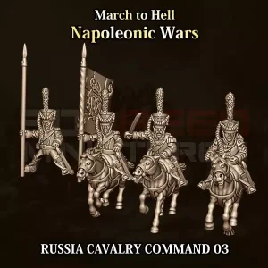 Commandement Cavalerie 3 Russie