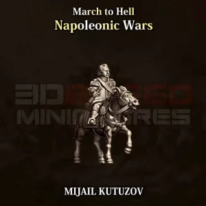 Général Mikhaïl Koutouzov Russie